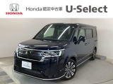 ☆ようこそ☆ この度はホンダモビリティ中四国の在庫車両をご覧いただきましてありがとうございます。