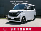 日産が企画・開発・デザインから手がけた「日産 ルークス」。洗練されたフォルムには、しなやかな身のこなしがよく似合う。