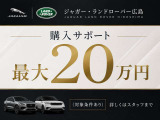 ディフェンダー 110 X ダイナミック SE 3.0L D350 ディーゼル 4WD 