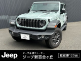 クライスラージープ ラングラー