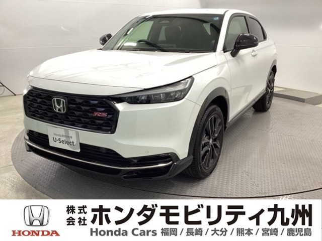 ホンダ ヴェゼル 