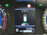 障害物を感知し知らせてくれるので安心です♪