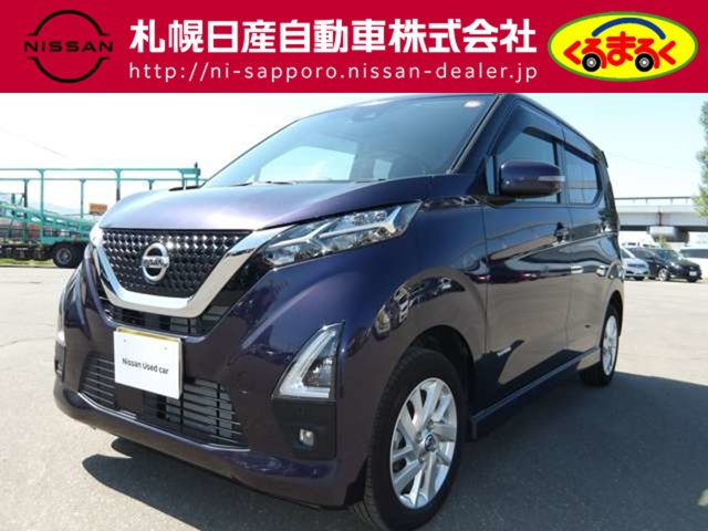 日産 デイズ 