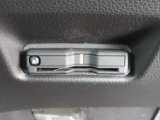 【ETC車載器装備済み】ご使用いただくには別途セットアップ費用がかかります。ご用命の際はお申し付けください。