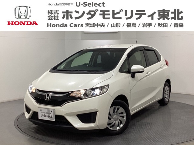 ホンダ フィット 