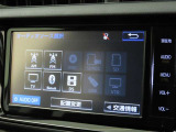 オーディオソース選択画面です。Bluetoothオーディオをご利用いただけます。