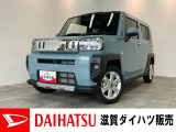 ダイハツ タフト