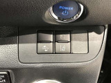 【オートマチックハイビーム】ハイビームとロービームを自動で変更し夜間の運転をサポートしてくれます。