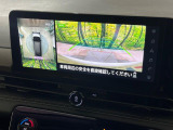 【アラウンドビューモニター】専用のカメラにより、上から見下ろしたような視点で360度クルマの周囲を確認することができます☆死角部分も確認しやすく、狭い場所での切り返しや駐車もスムーズに行えます。