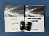 車両取扱説明書/メンテナンスノート/(保証書)/ (スマートキー・キーレス)/ スペアキー揃っております♪