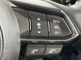 【マツダ・レーダークルーズコントロール】高速道路での長距離走行が楽に!自動で速度を保つクルーズコントロールが、衝突軽減システムと連携し、前方の車両を感知して車間を保つように速度調節してくれます!!