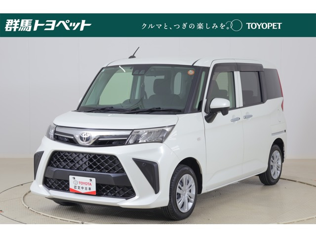 トヨタ ルーミー 