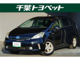 トヨタ プリウスα