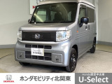 N-VAN e: e: L4 