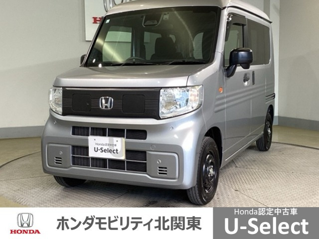 N-VAN e:e: L4
