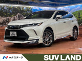 禁煙車 モデリスタエアロ JBLサウンド 全周囲カメラ