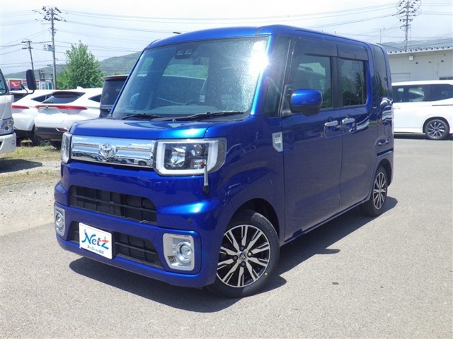 ピクシスメガ Gターボ SAIII 4WD 