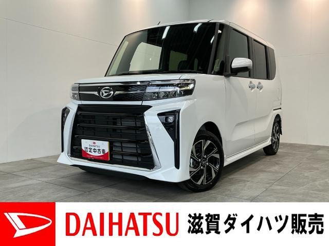 タントカスタム X リミテッド 