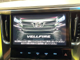 【大画面ナビ】人気の大型10インチナビを装備。存在感のある大画面はインパクト大!ナビ利用時のマップ表示は見やすく、テレビやDVDは臨場感がアップ!いつものドライブがグッと楽しくなります♪