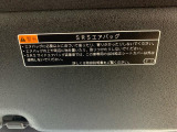 チョットでも気になったお車は「お気に入り」に登録をおねがいします。店舗からのメッセージをご案内させていただいております。