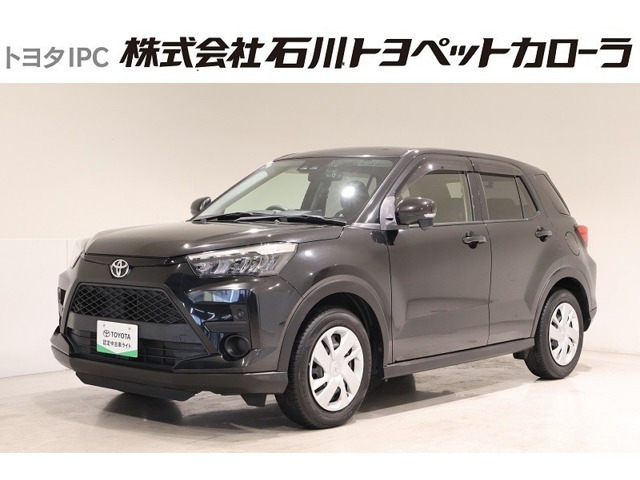 トヨタ ライズ 