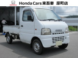 キャリートラック660KUスペシャル 3方開 4WD ボディーカラーはホワイトです