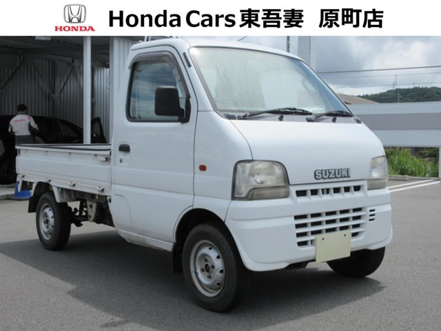 キャリイ KU スペシャル 4WD 3方開