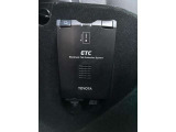 ETC付きのため高速も楽々♪