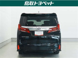 TOYOTA認定中古車とは 【1】まるごとクリーニング【2】車両検査証明書【3】ロングラン保証 この『3つの安心』をセットにした中古車のブランドになります。