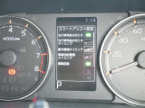 車線逸脱警報などの機能がメーターで操作できます。