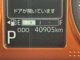 走行距離 40905km