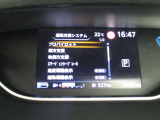 全国販売しております まずはお電話を!! 03-3686-6311 スタッフ一同おまちしております