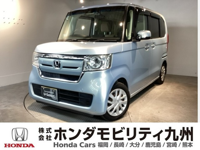 N-BOX G EX ホンダセンシング