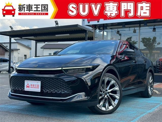 トヨタ クラウンクロスオーバー 