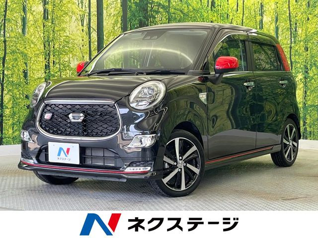 キャストスポーツ SAIII