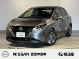 日産 ノート
