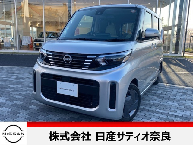 日産 デイズルークス 
