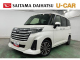 令和5年式カスタムGターボ。走行1.8万kmで状態良好。クリアランスソナーで狭い駐車場も安心。視界が広く扱いやすいので、送迎や買い物がもっとラクになる一台です。