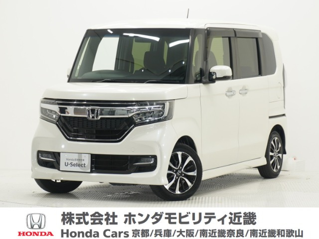 ホンダ N-BOXカスタム 