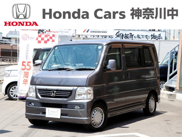 ホンダ バモス 