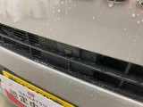お住まいの最寄りの弊社店舗へお問い合わせ下さい!(最寄りの店舗への配送手数料無料!岐阜県内限定!)