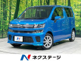 マツダ フレア