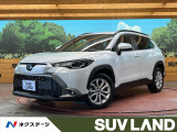9型ディスプレイオーディオ 全周囲カメラ 寒冷地仕様 セーフティセンス