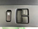 パワーウィンドウのスイッチです。