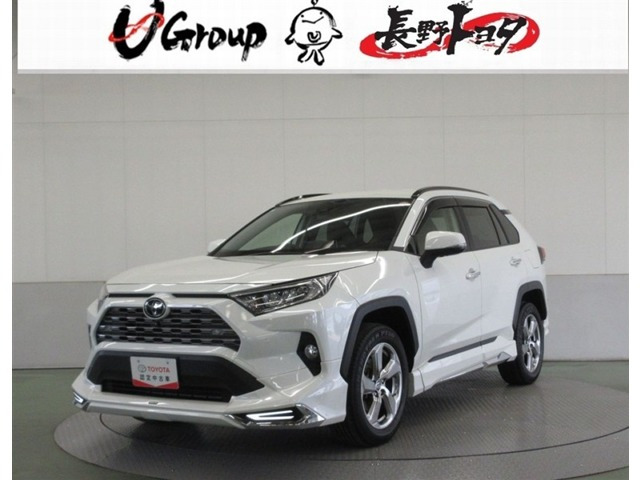 トヨタ RAV4 