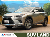 レクサス NX