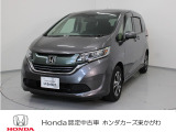 この度は当社車両をご覧頂き有難うございます。気になる箇所等ありましたらメール・お電話でお気軽にお問い合わせ下さい。気になる箇所の詳細画像などをお送りし可能な限り対応させて頂きます。
