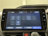 ◆【お問い合わせください】写真の内容に関してやおクルマ購入までの流れなどご不明点、ご質問等がございましたらお気軽にガリバー店舗までお問い合わせください。