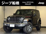 Jeep船橋「認定中古車」をご覧頂き誠にありがとうございます!内外装も綺麗なお車です!お気軽にお問合せ下さい!