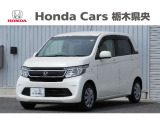 ホンダ N-WGN